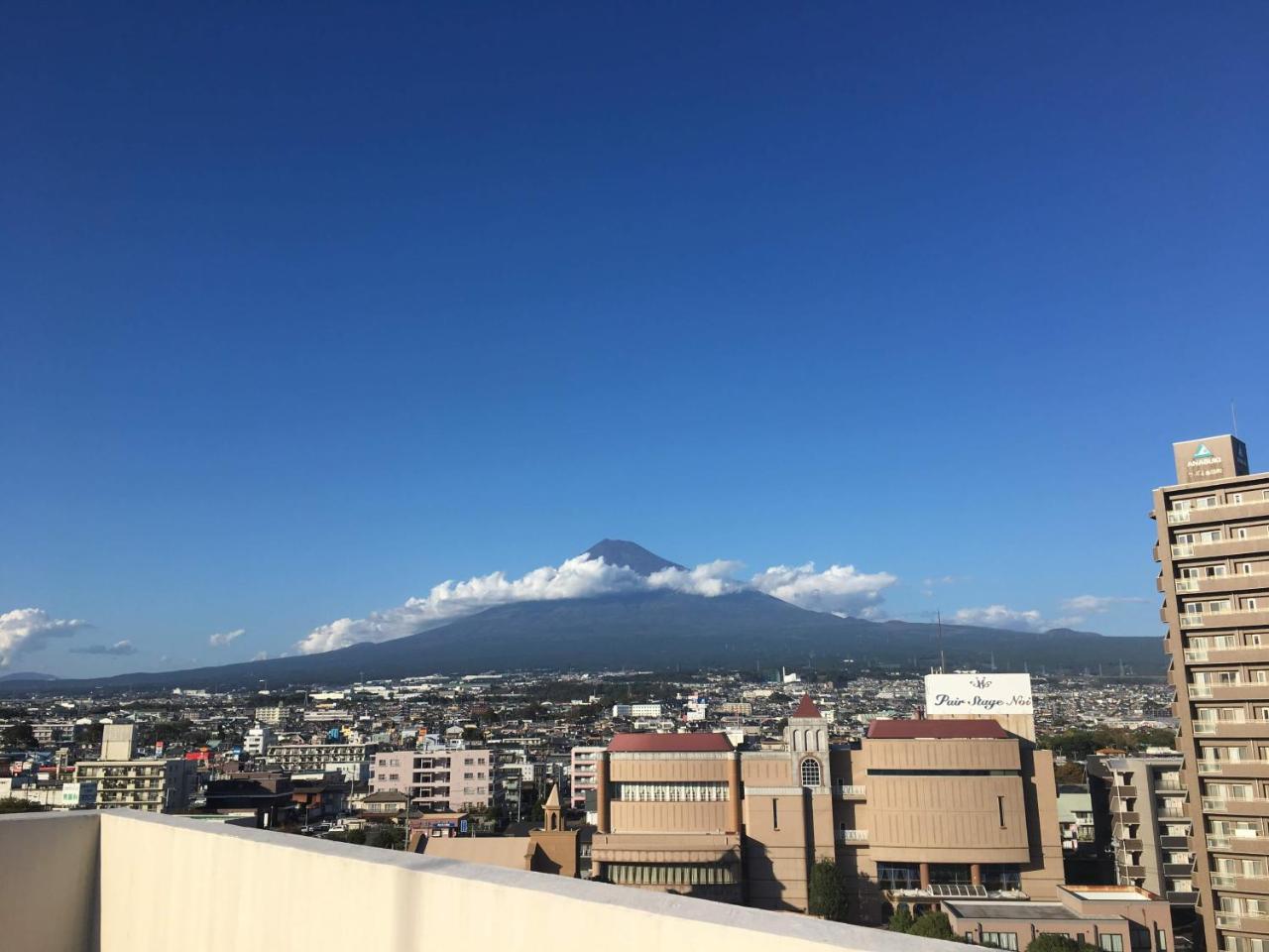 Super Hotel Fuji Inter Exterior photo